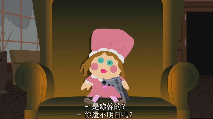 [South.Park.S15E12.x264%255B22-06-12%255D%255B2%255D.jpg]
