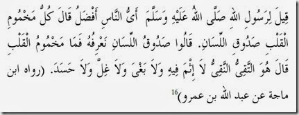 hadits_taqwa04 hadits_taqwa04
