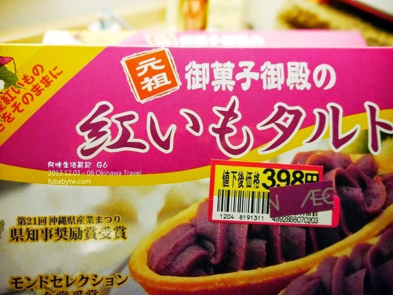 調整大小P1010835 調整大小P1010835