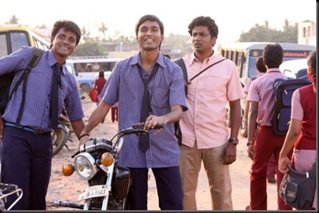 Dhanush 3 Movie New Stills  (10)