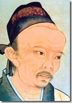 kongzi