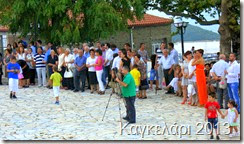 IMG_2480 IMG_2480