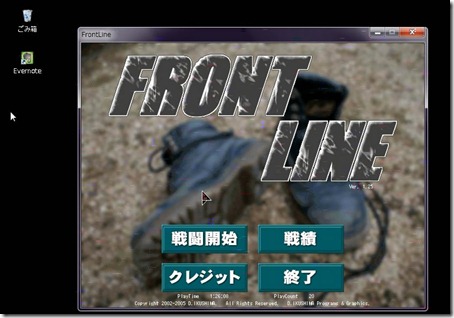 カーソル1 カーソル1