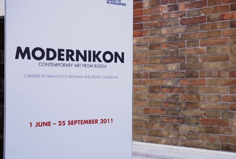 Modernikon_01.jpg