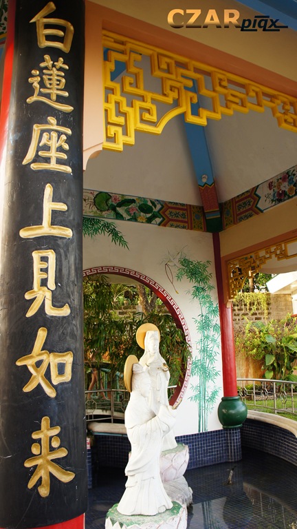 [A%2520Taoist%2520Structure.jpg]
