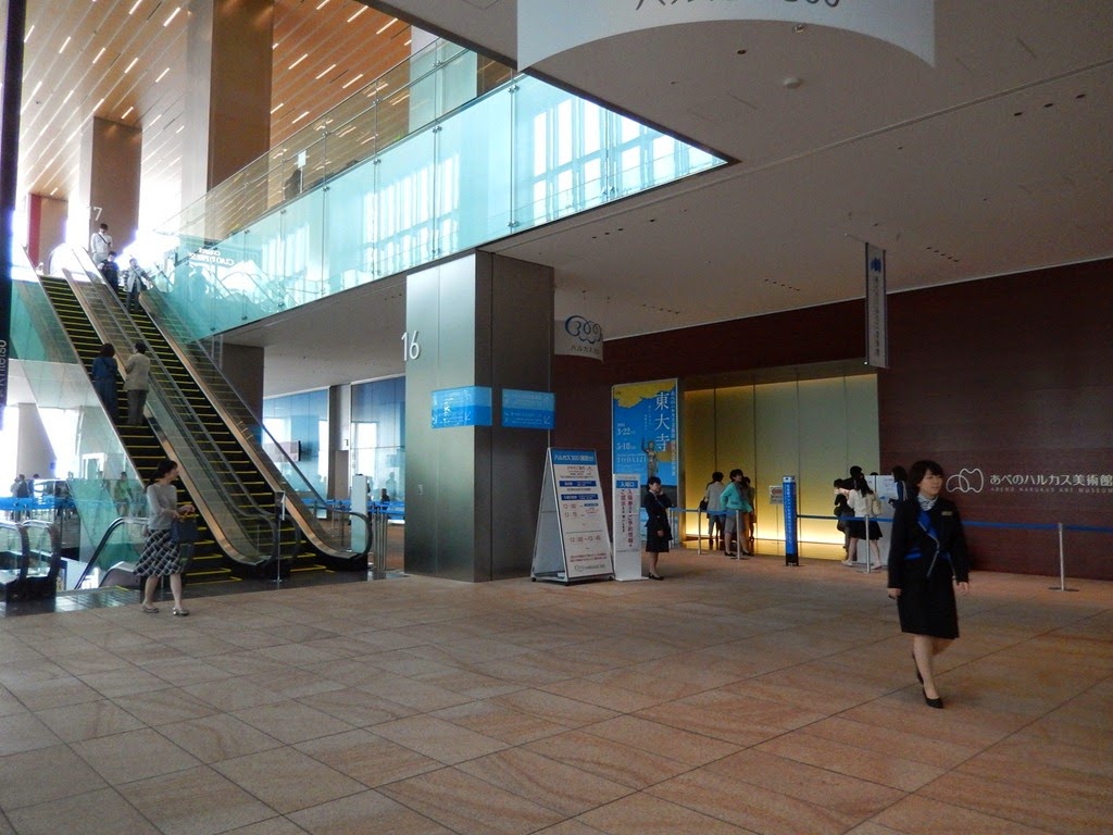 [2014_Day7_495.jpg]