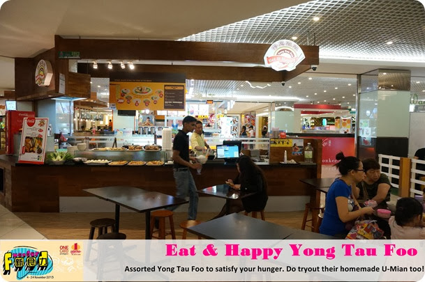 eat and happy yong tau foo eat and happy yong tau foo