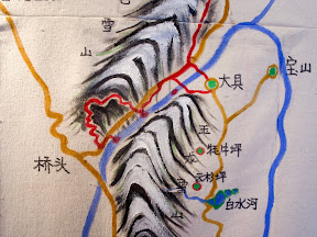 Lijiang (China, 2011)