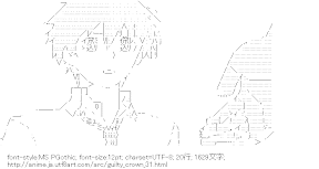 桜満集 握手 （ギルティクラウン）
