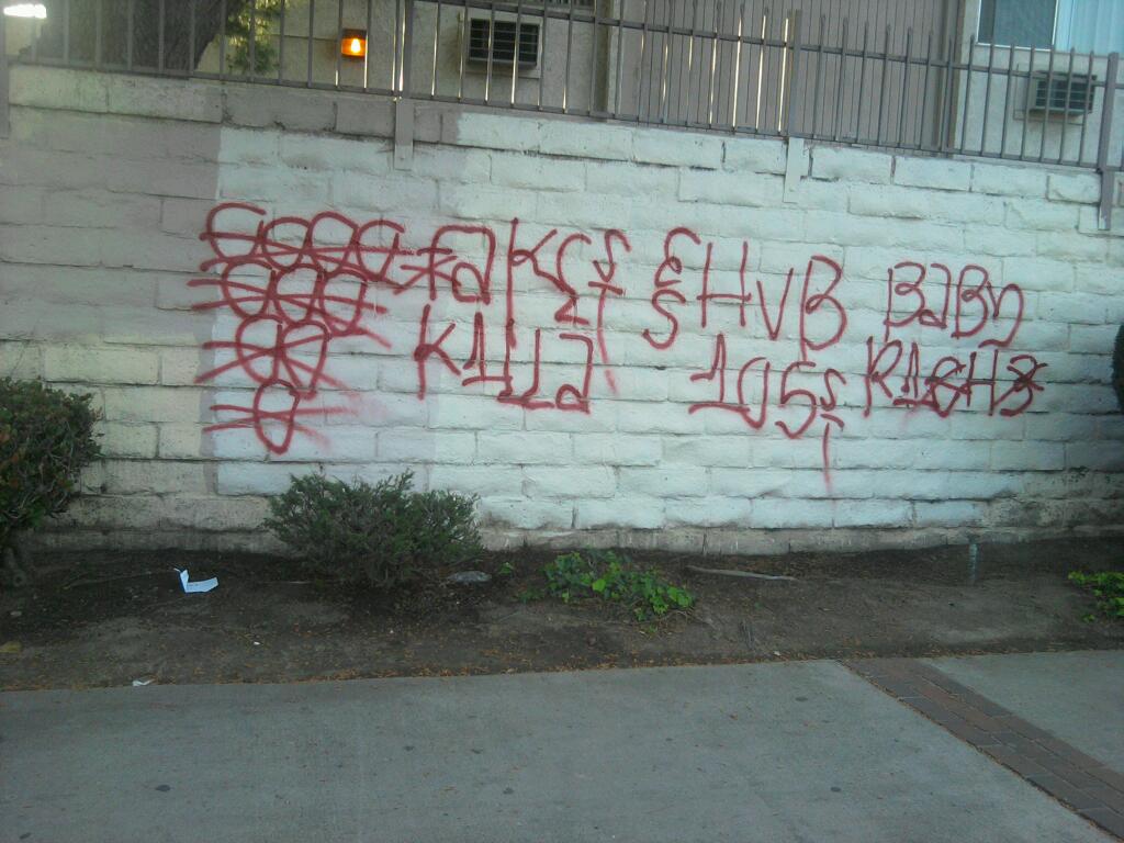 blood piru brims gangs graffiti Hacienda village blood