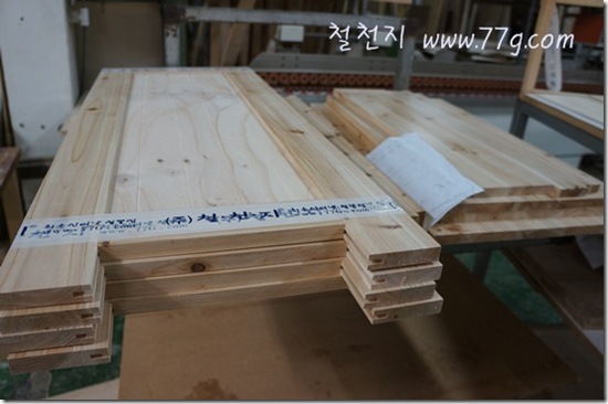 철천지DSC00816-20120927-114751 철천지DSC00816-20120927-114751