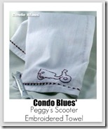 condo blues