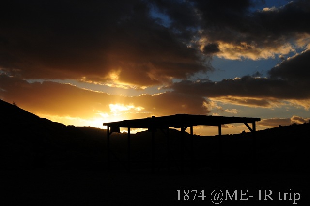 [IRS_6600%255B3%255D.jpg]