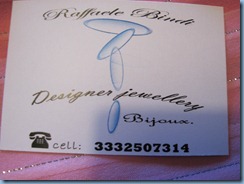 IMG_0624 IMG_0624