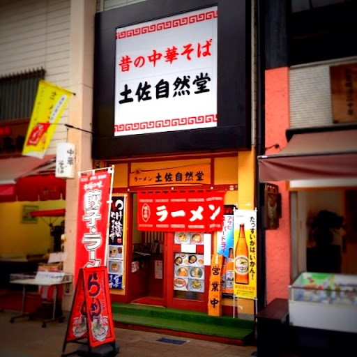 20120501193654.jpg
