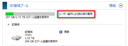 2013-10-20_18-10-00 2013-10-20_18-10-00