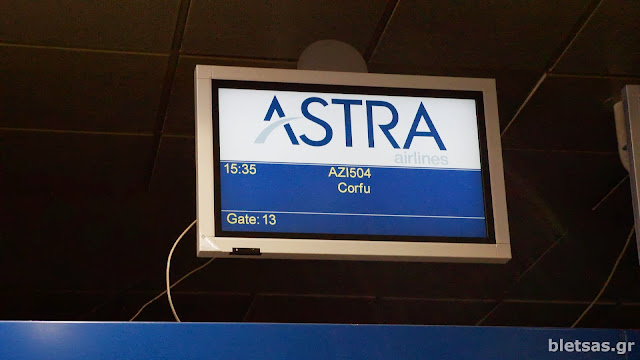 http://bletsas.gr/corfu Πετάξαμε με Astra Airlines από Θεσσαλονίκη για Κέρκυρα.