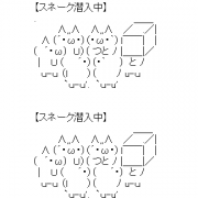 MIXI icon size W180xH180