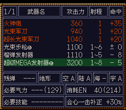 [WGF0.982642.png]