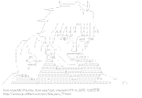 [AA]間桐雁夜 （フェイト/ゼロ）