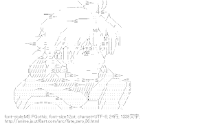 [AA]間桐雁夜（フェイト/ゼロ）