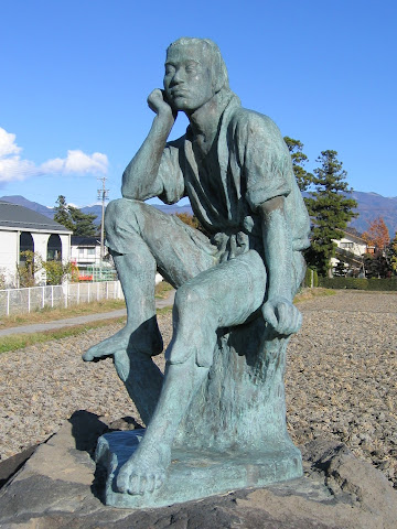 物くさ太郎
