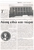 201004071.jpg