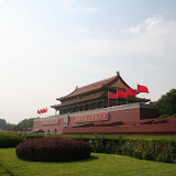 China 2007 - Tiananmen Square