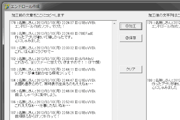006.gif