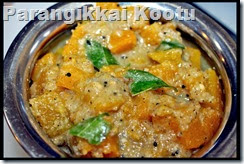 Parangikkai Kootu Parangikkai Kootu