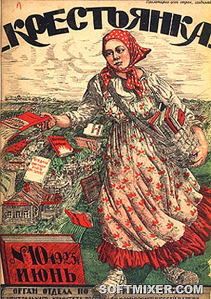 [8181-276x392%255B17%255D.jpg]