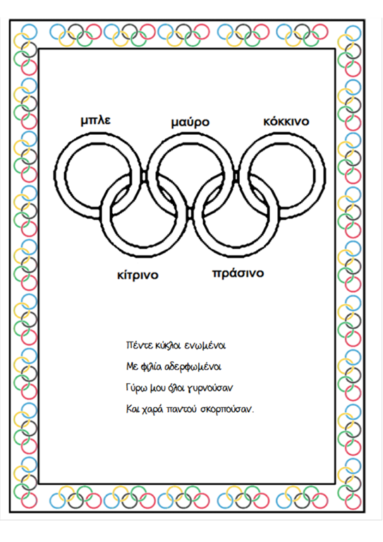 [%25C2%25BA%25C3%258D%25C2%25BA%25C2%25BB%25C2%25BF%25C2%25B9%255B4%255D.png]