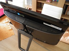 Lenovo IdeaCentre B520