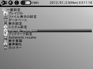 [dump%2520120123-031116%255B1%255D.png]