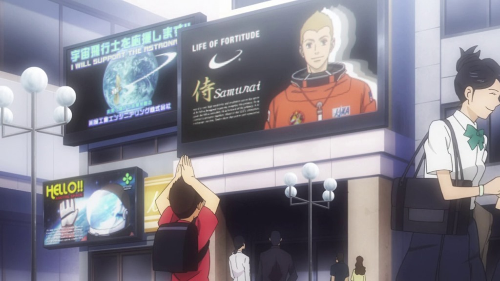 [Uchuu%2520Kyoudai%2520-%252061%2520-9%255B2%255D.jpg]