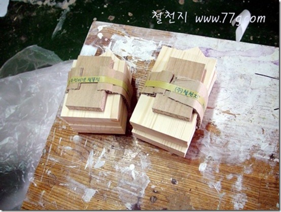 철천지DSC09295-20120907-171012 철천지DSC09295-20120907-171012