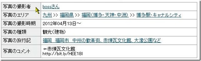 WS000092 WS000092