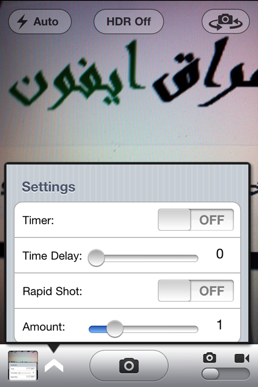 [IMG_0228%255B7%255D.png]
