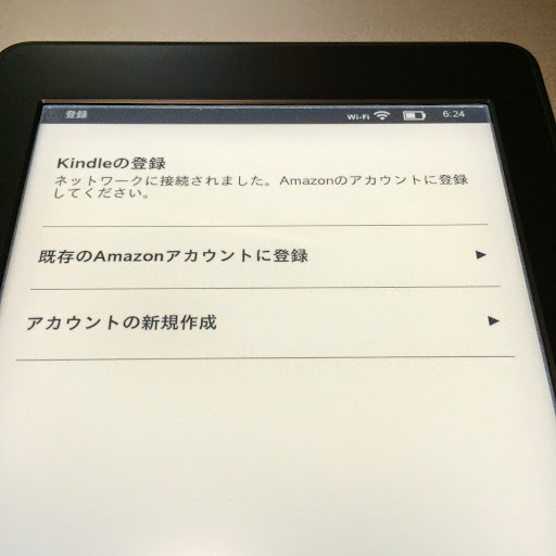 20140809152415.jpg