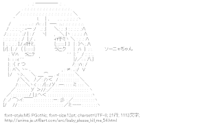 [AA]折部やすな （キルミーベイベー）