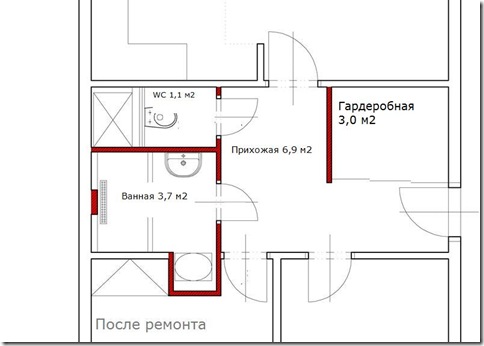 комплексный ремонт ванной комнаты 2 комплексный ремонт ванной комнаты 2