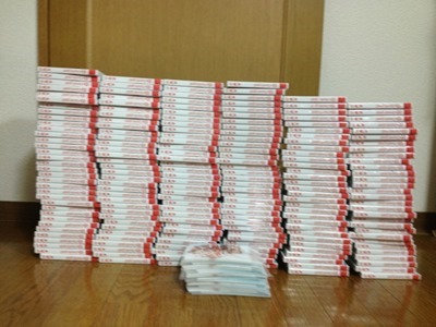 AKB CD AKB CD