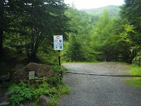 R0011228.JPG Photo