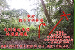 IMG_0032 IMG_0032