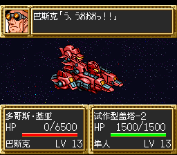 [sr3_v1222%255B2%255D.png]