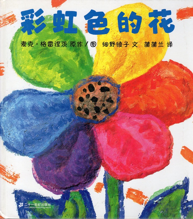 [a337%255B4%255D.jpg]