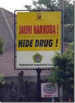 jauhi narkoba