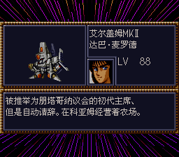 [WGF0.983882.png]