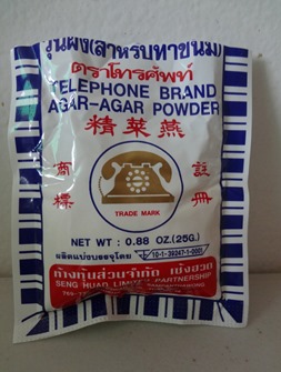 Agar powder Agar powder
