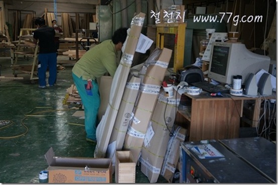 철천지DSC02108-20121010-163210 철천지DSC02108-20121010-163210